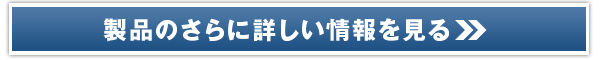 �_�C�G�b�g�T�v���yhossori ���z�̔��T�C�g��
